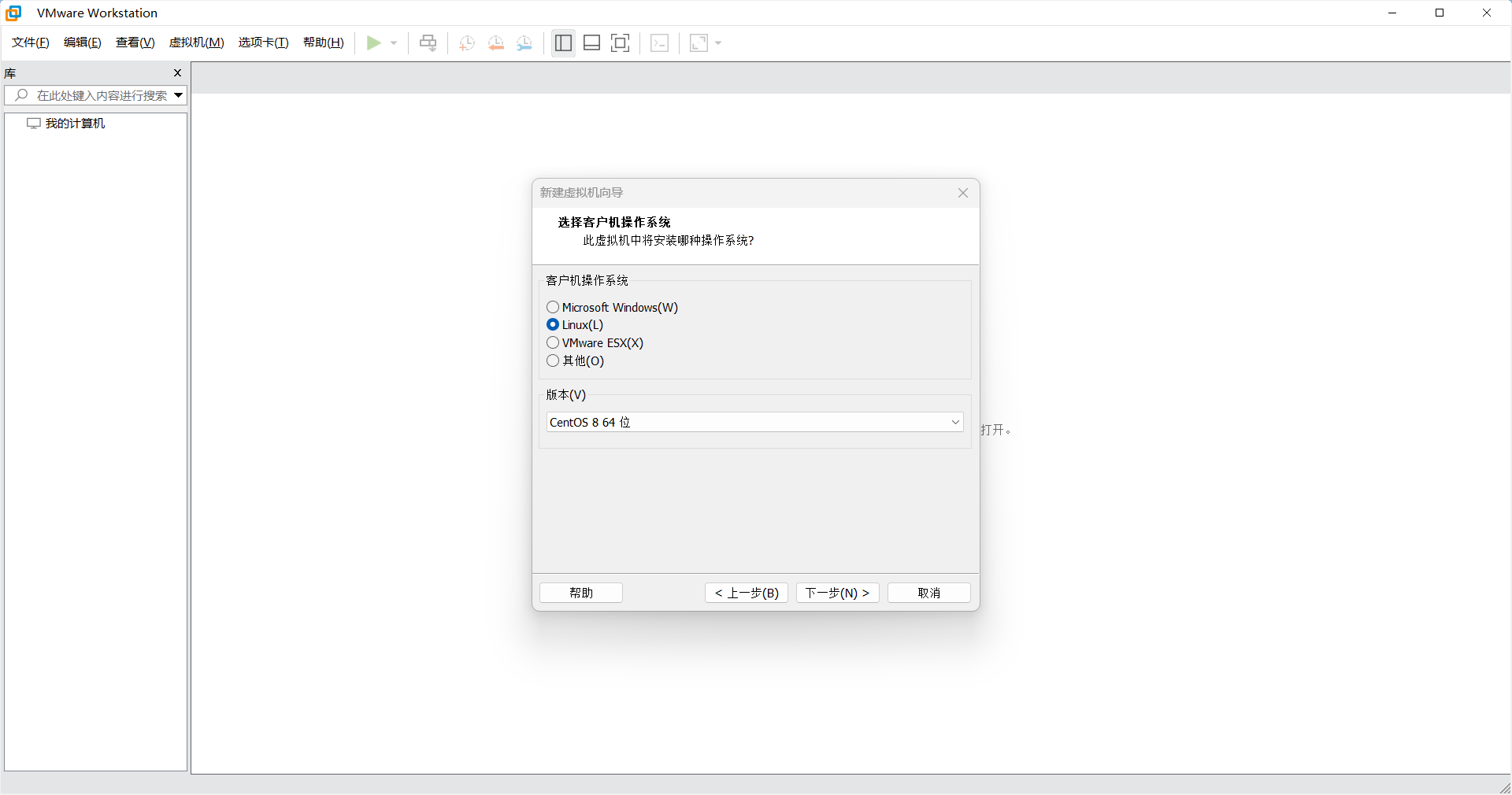 image-20250604192304982