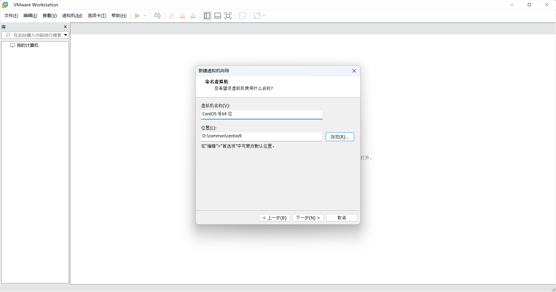 image-20250604192349363