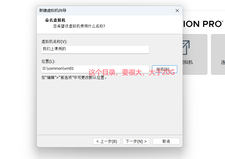 image-20251109213840115