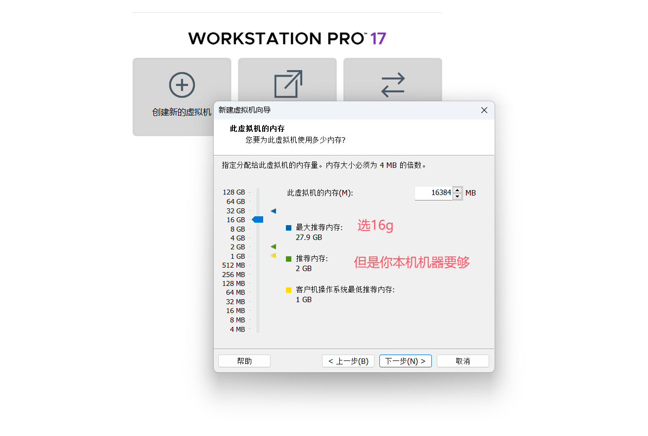 image-20251109214016889