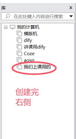 image-20251109214151831