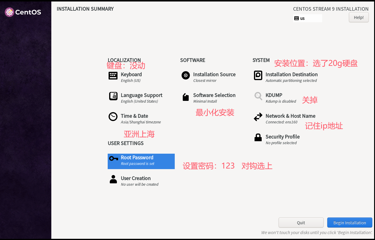 image-20251109215628786