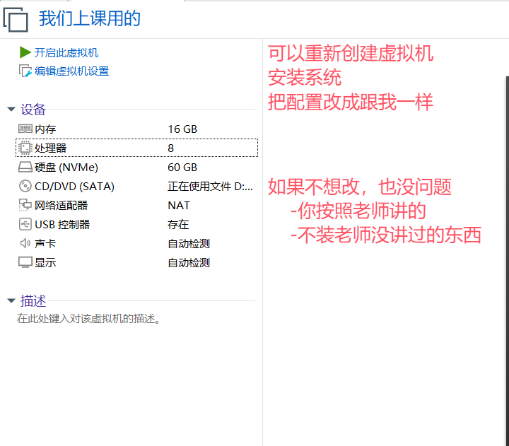 image-20251113201049845