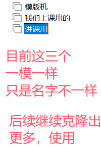 image-20251113202551370