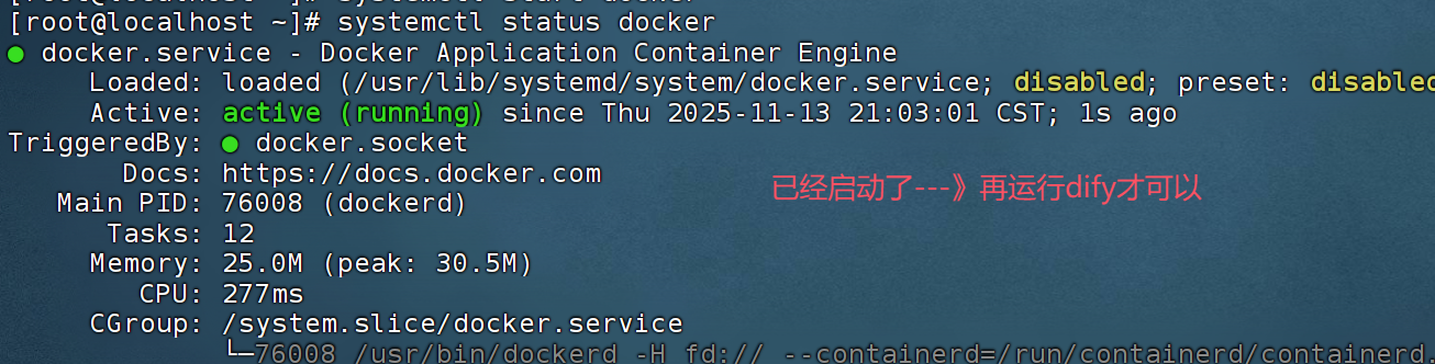 image-20251113210322235