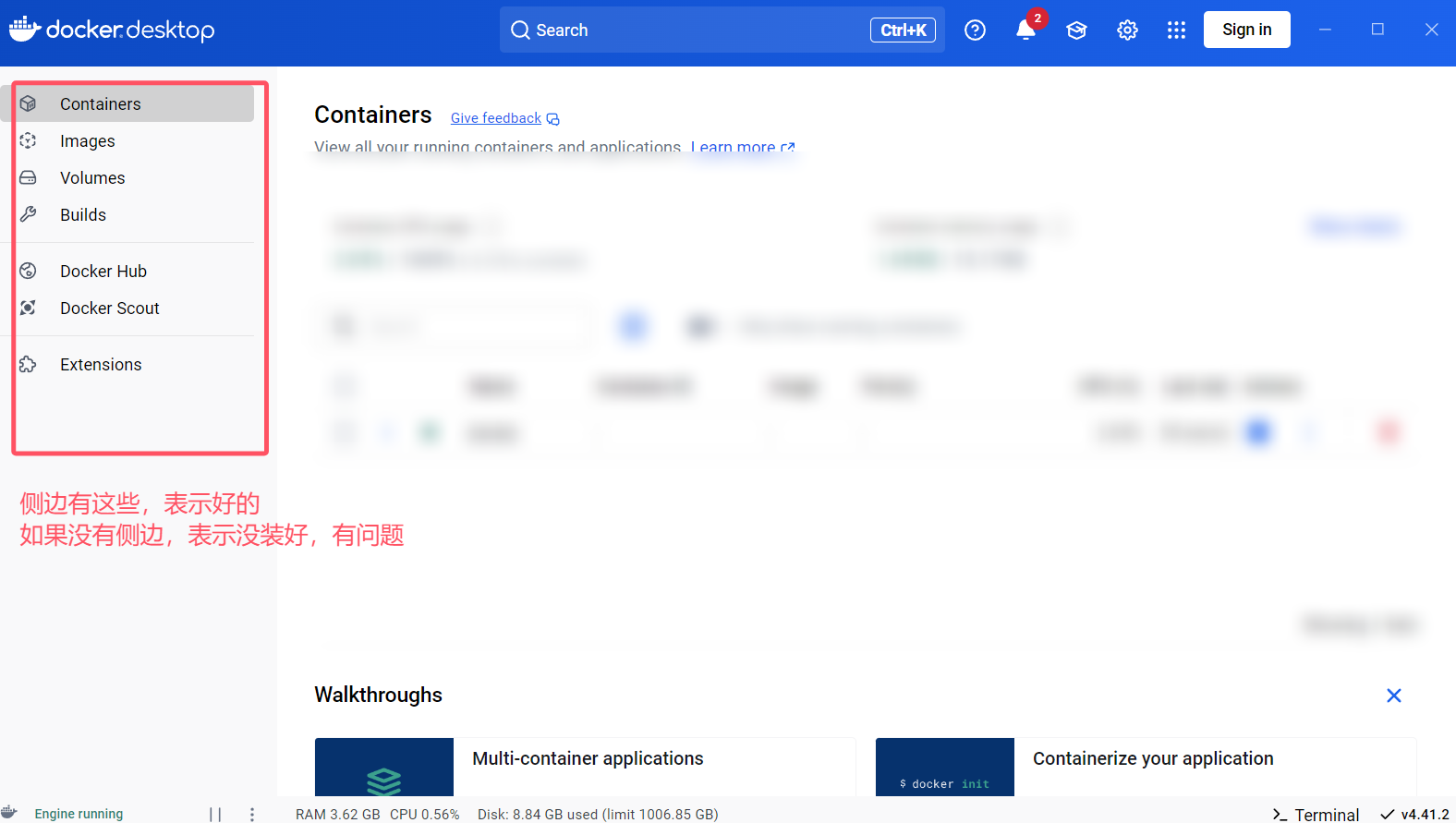 image-20251113220806262