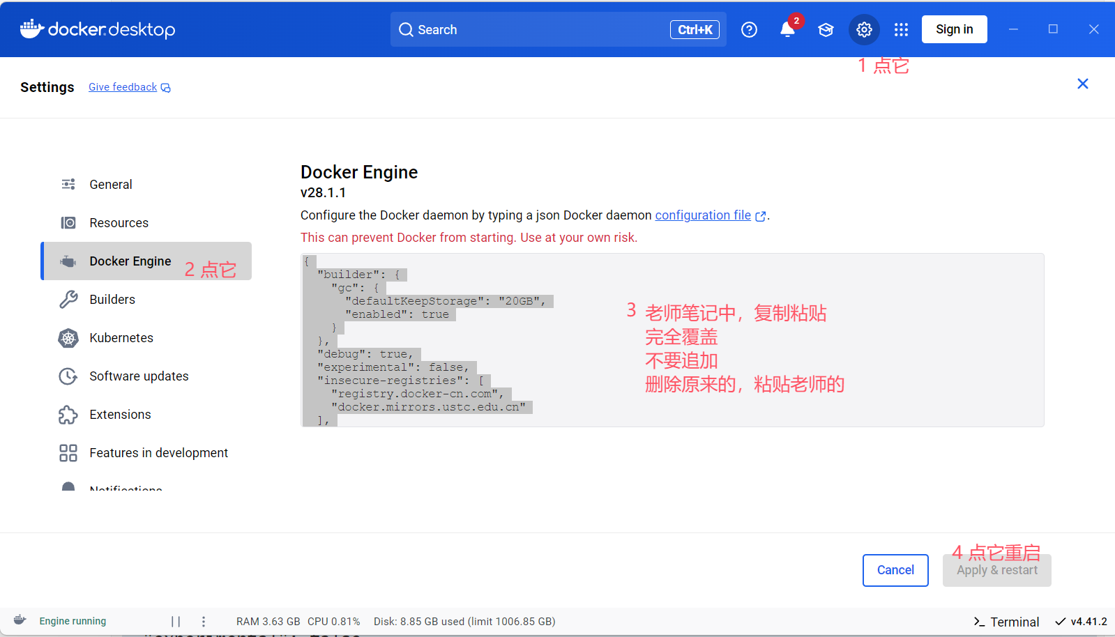 image-20251113221027241