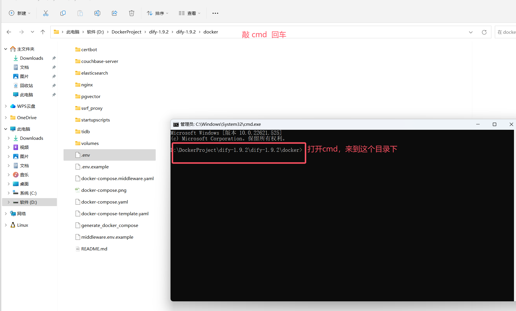 image-20251113221608333
