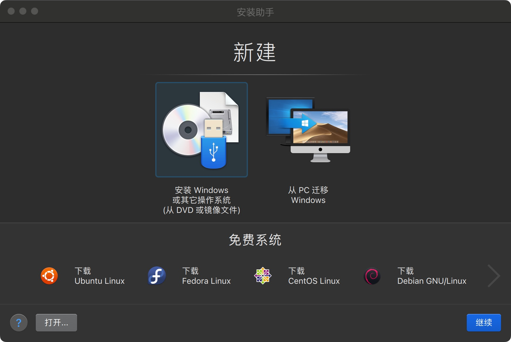 image-20250608175432209