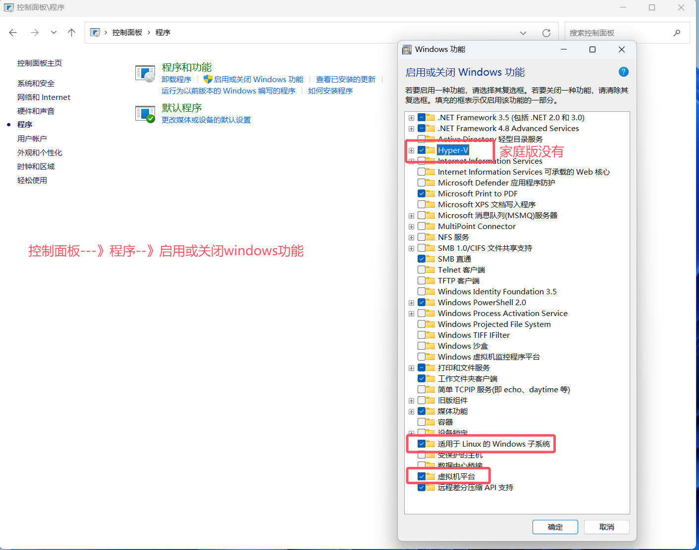 image-20251113142321012