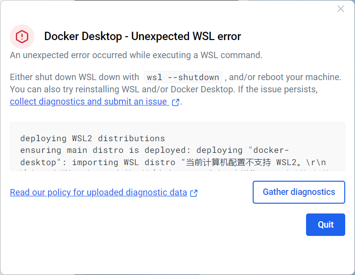image-20251113144658067