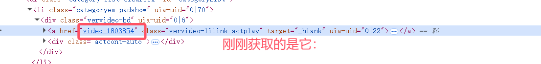 image-20251127221144241