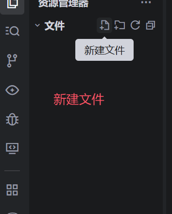 image-20251207205146291