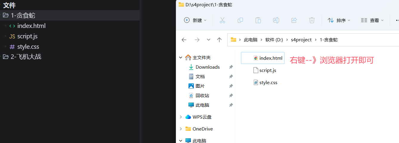 image-20251207215123366