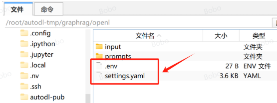 image-20250605081703642