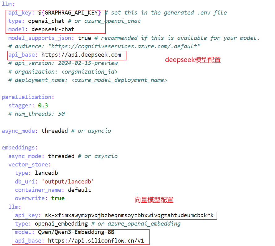 image-20250730090539626