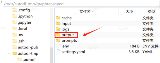 image-20250605092432538