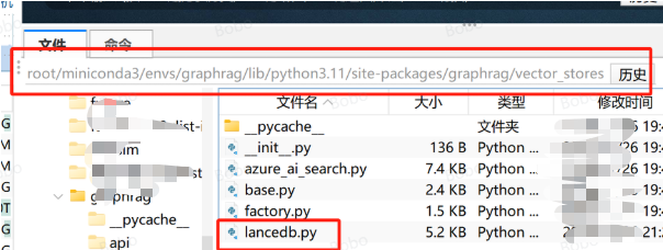 image-20250730085339817