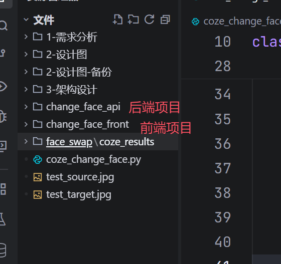 image-20251218201024752