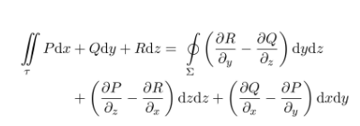 image-20250926095720118