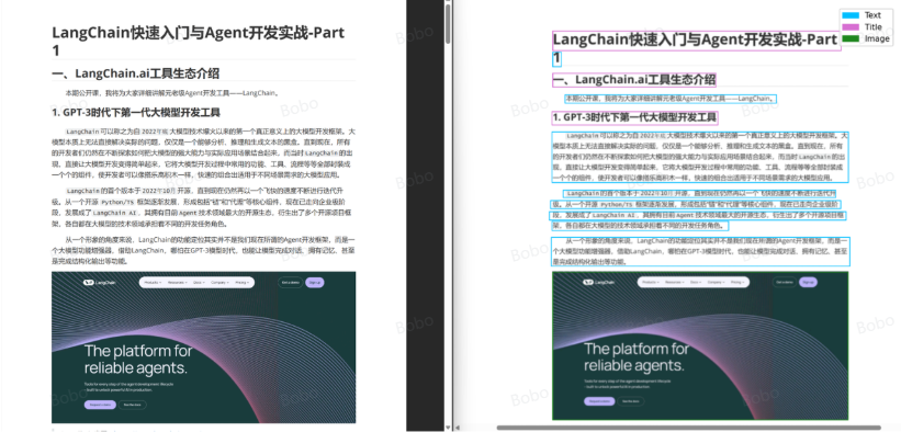 image-20250926100857098