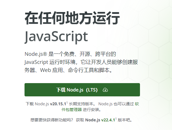 Snipaste_2024-07-14_18-02-25