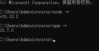 Snipaste_2024-07-14_18-07-39