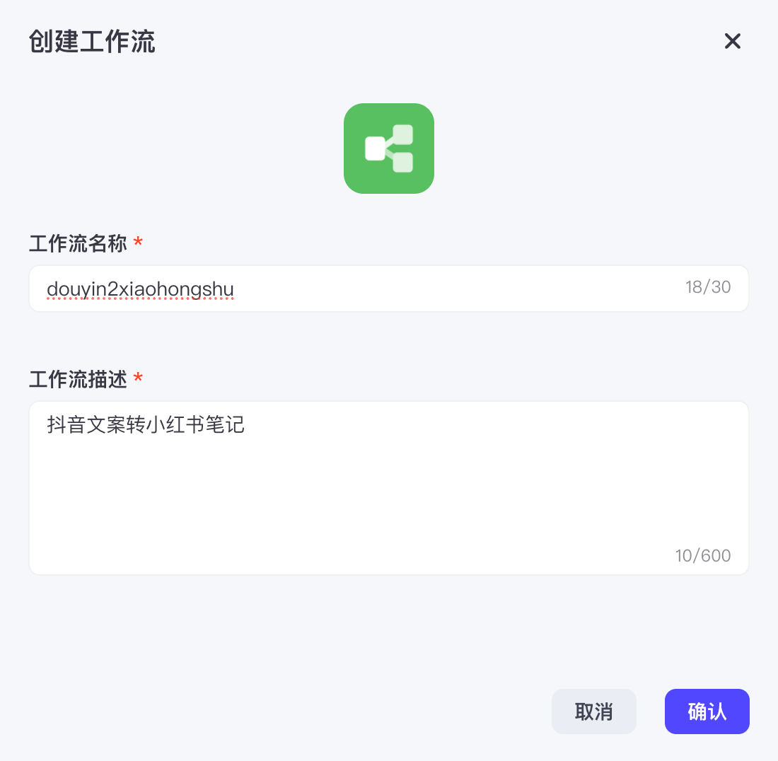 image-20250916下午22001083