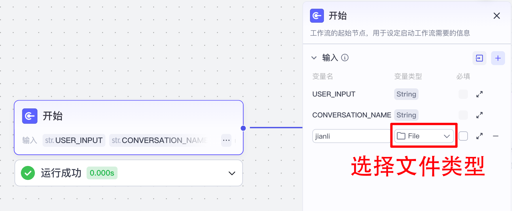 image-20251216下午23532355