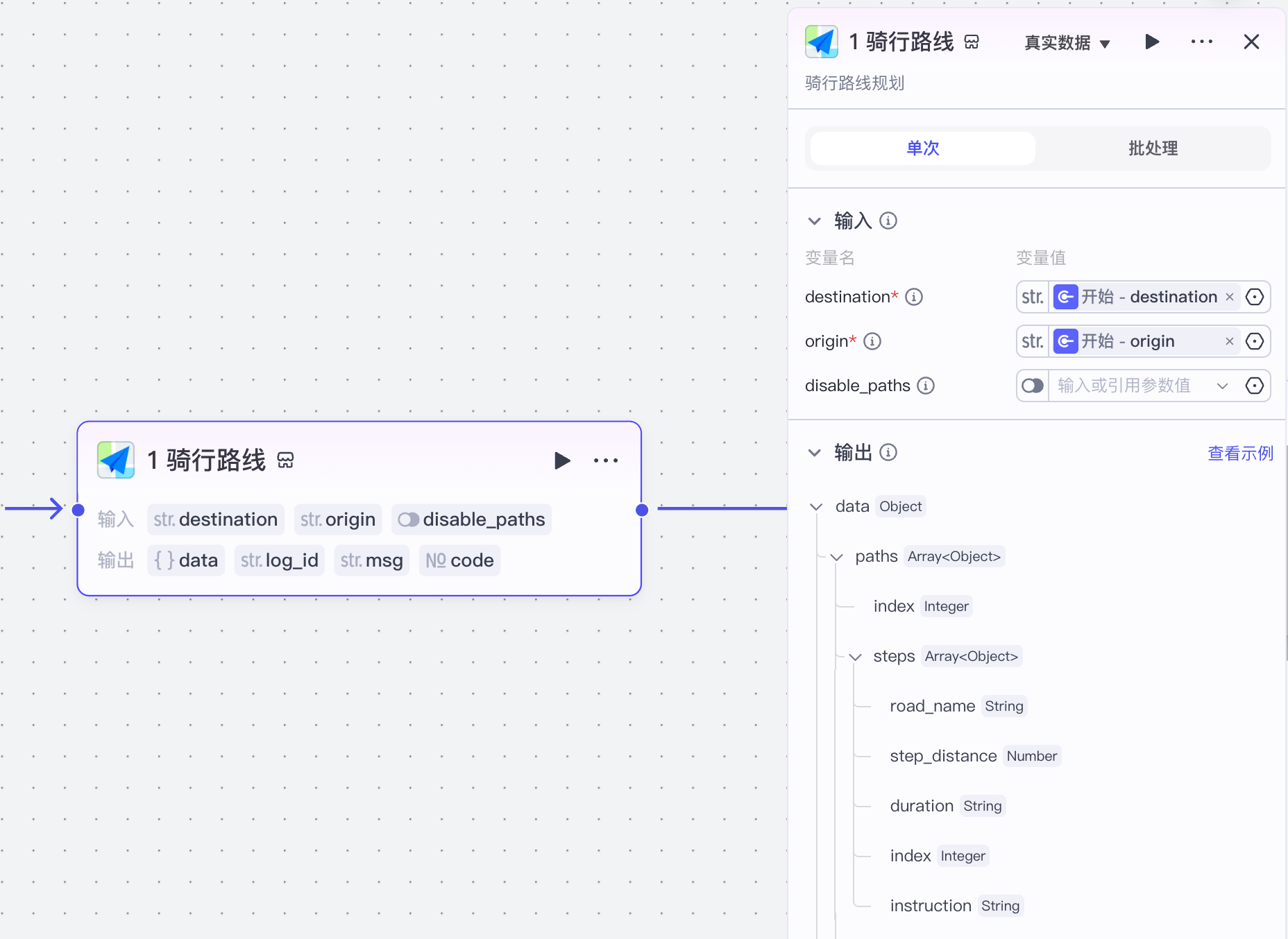 image-20251216下午30937958