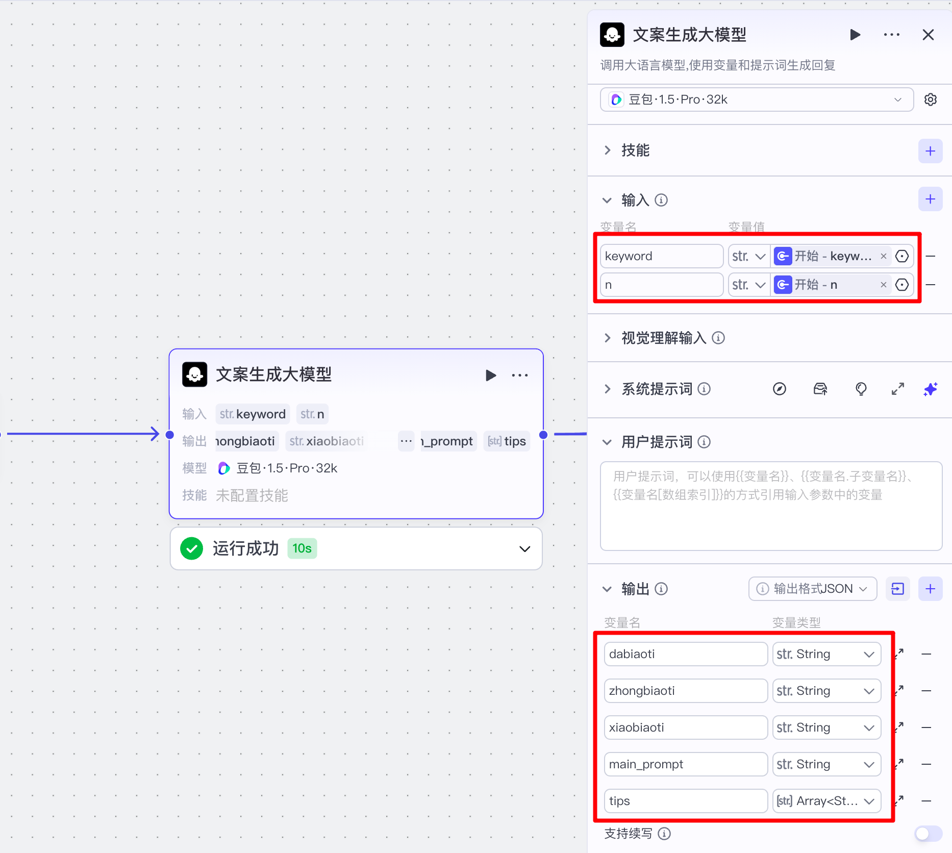 image-20251218下午61101816