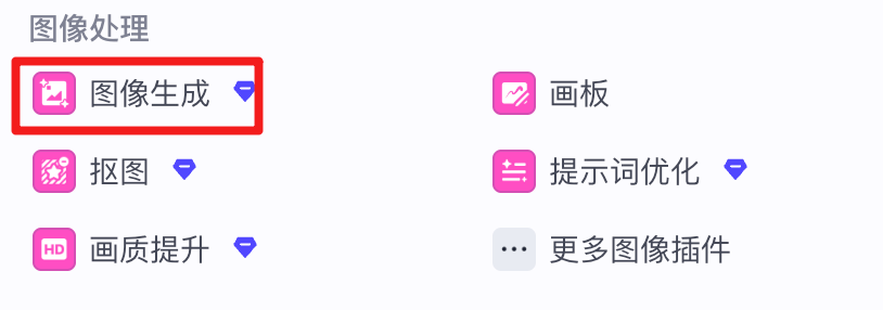 image-20251218下午61455143