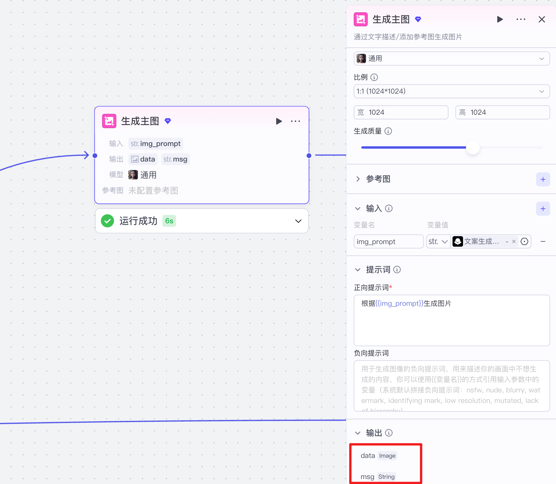 image-20251218下午61242855
