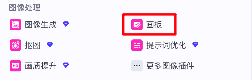 image-20251218下午61606886