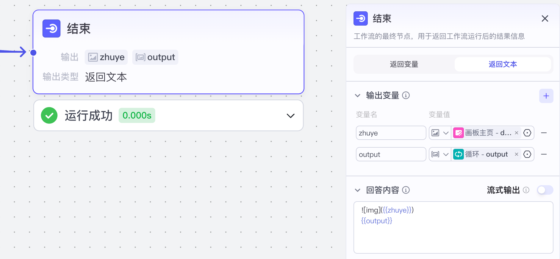 image-20251218下午62844076