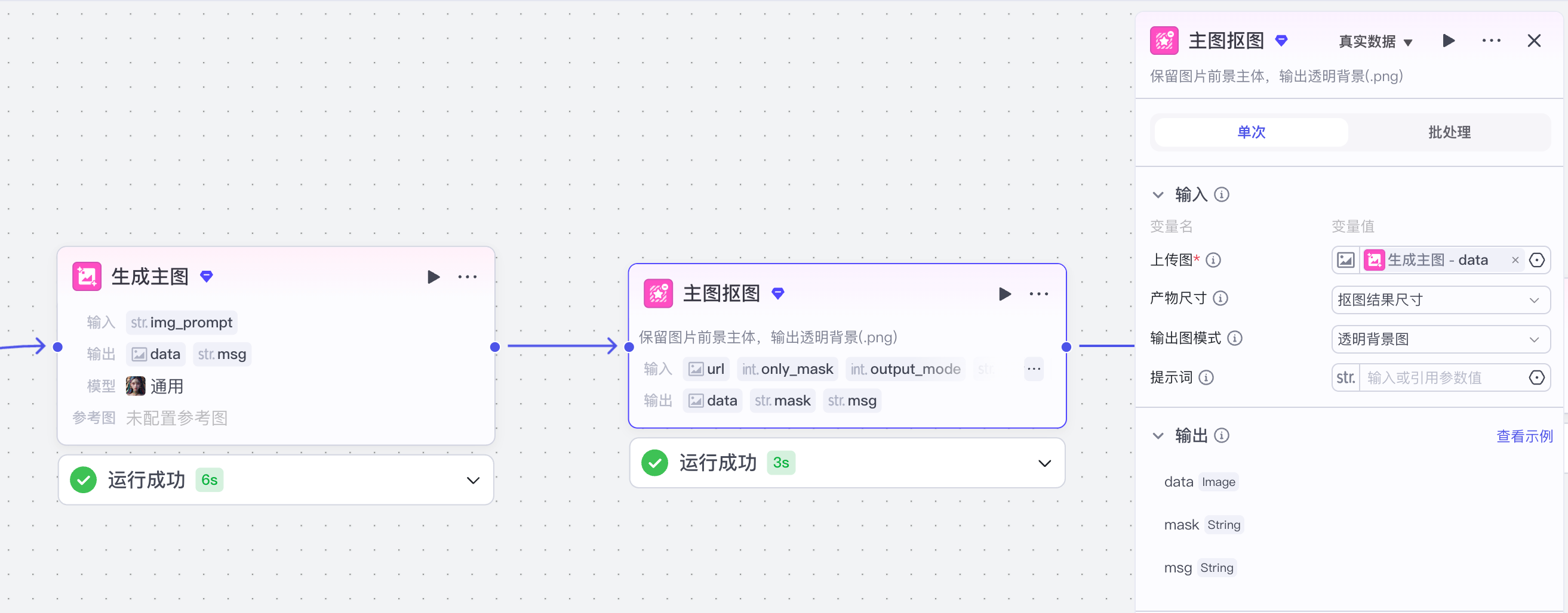 image-20251218下午61324320