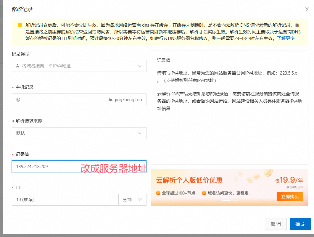 image-20250703222600766