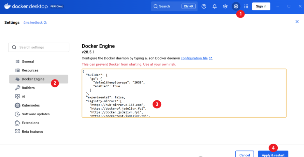 image-20251214105240205