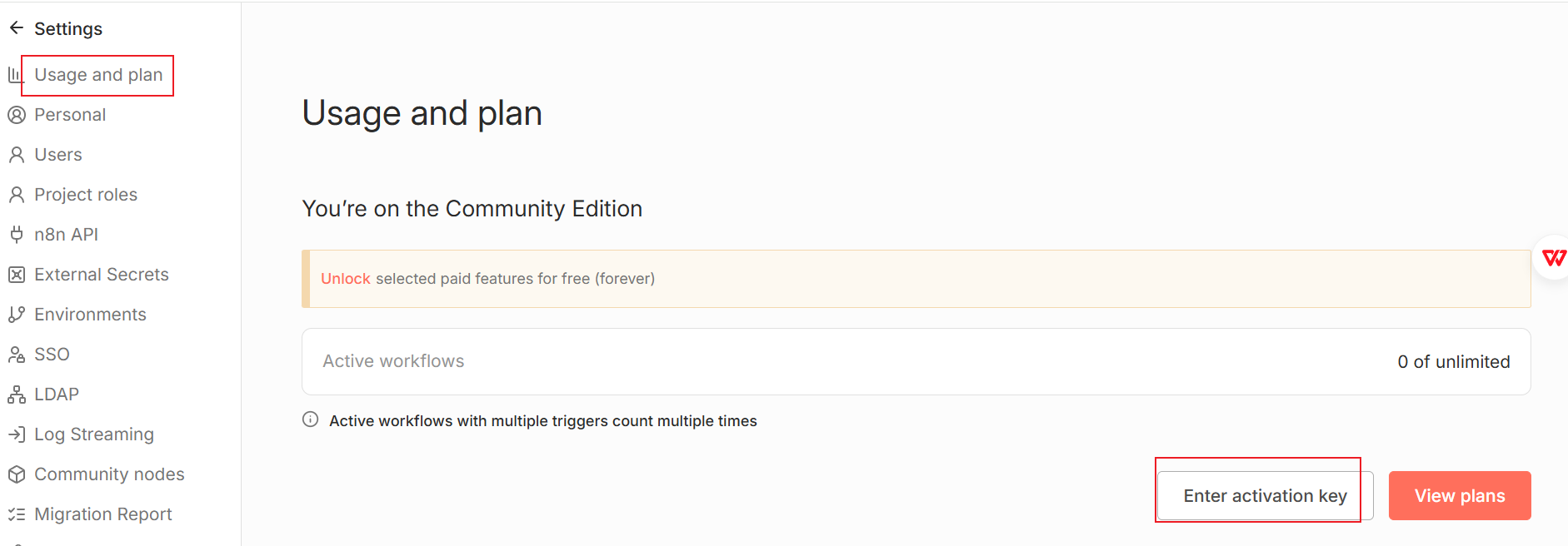 image-20251214115149524