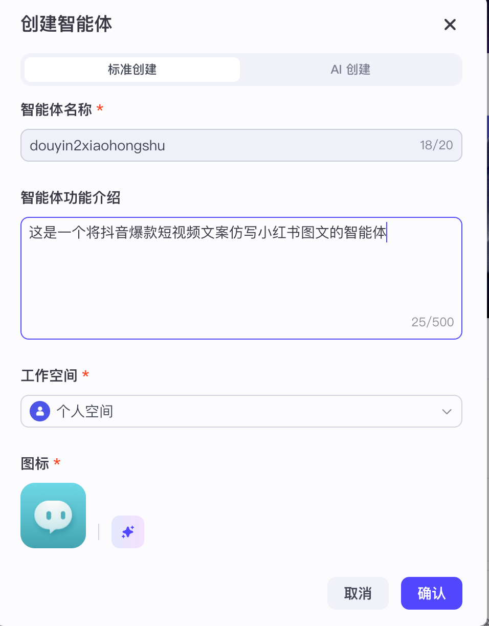 image-20250916下午125803900