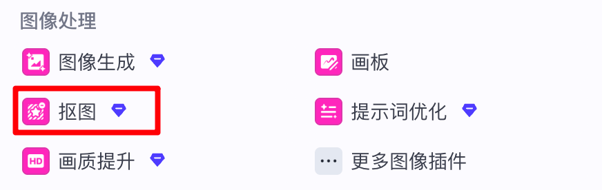 image-20251218下午61535958