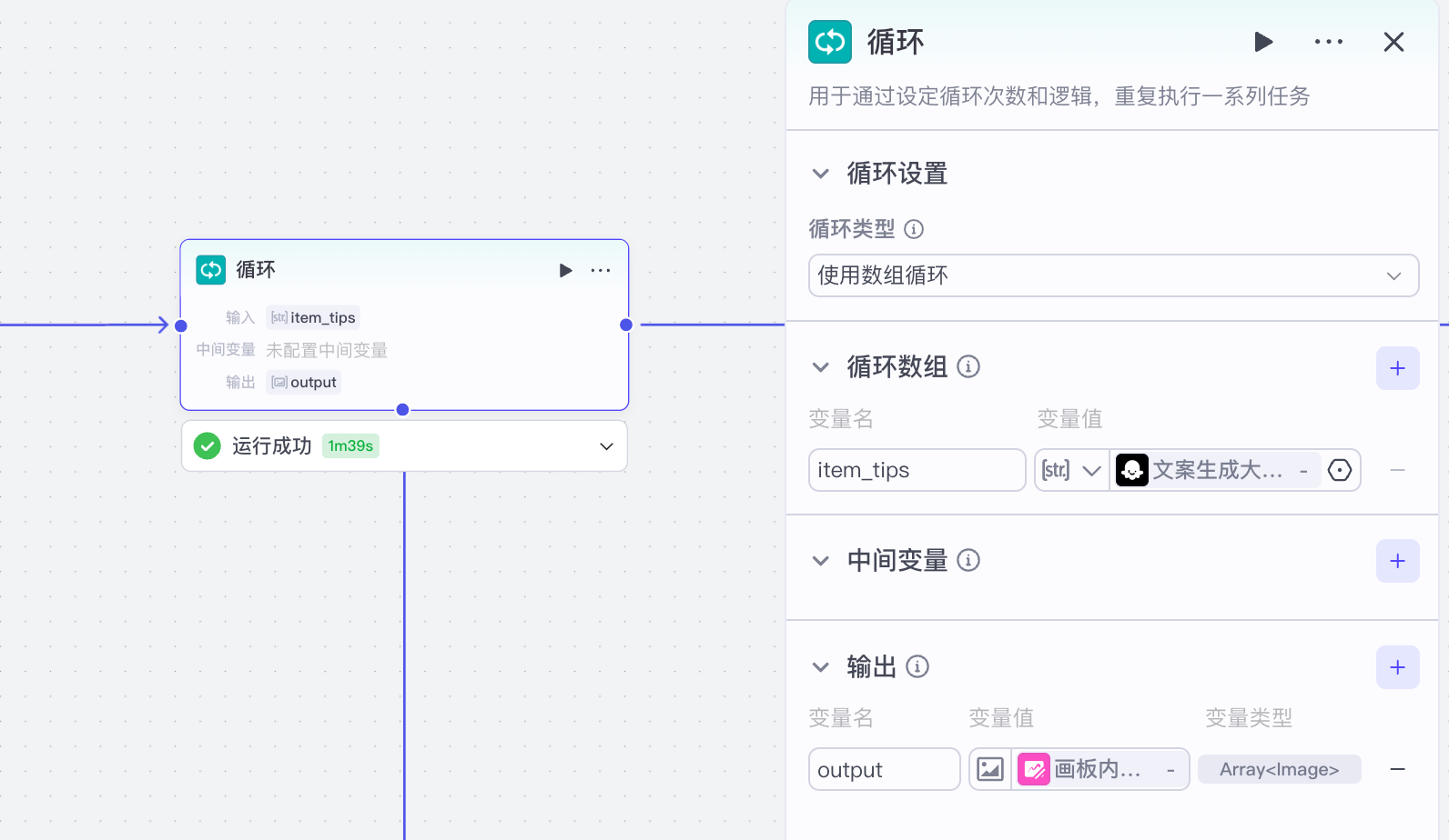 image-20251218下午61747808
