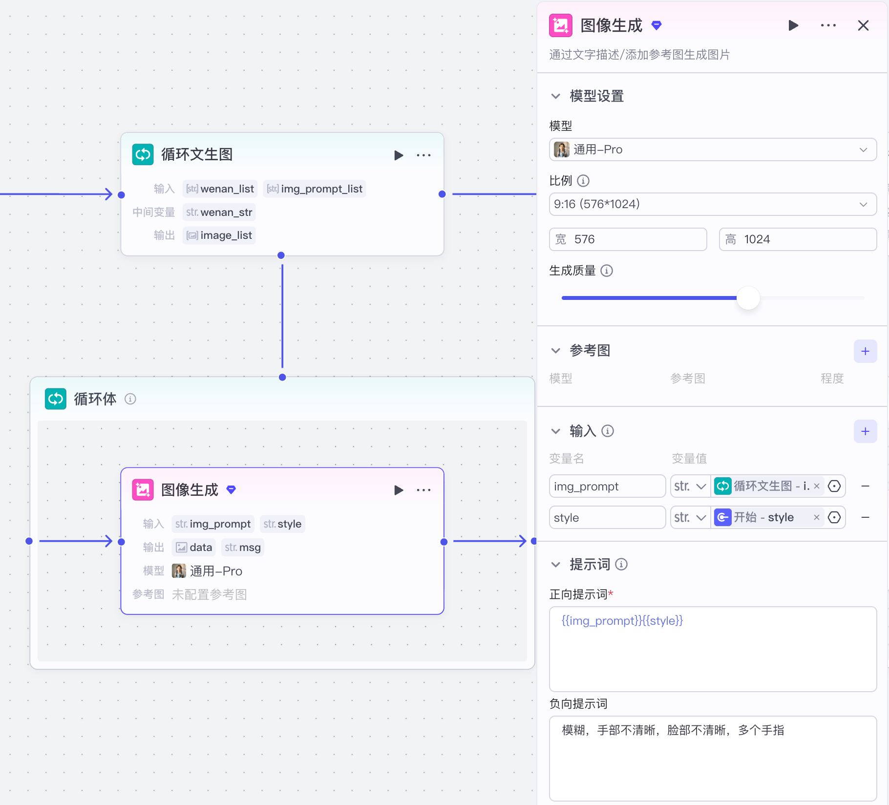 image-20251221下午64901314