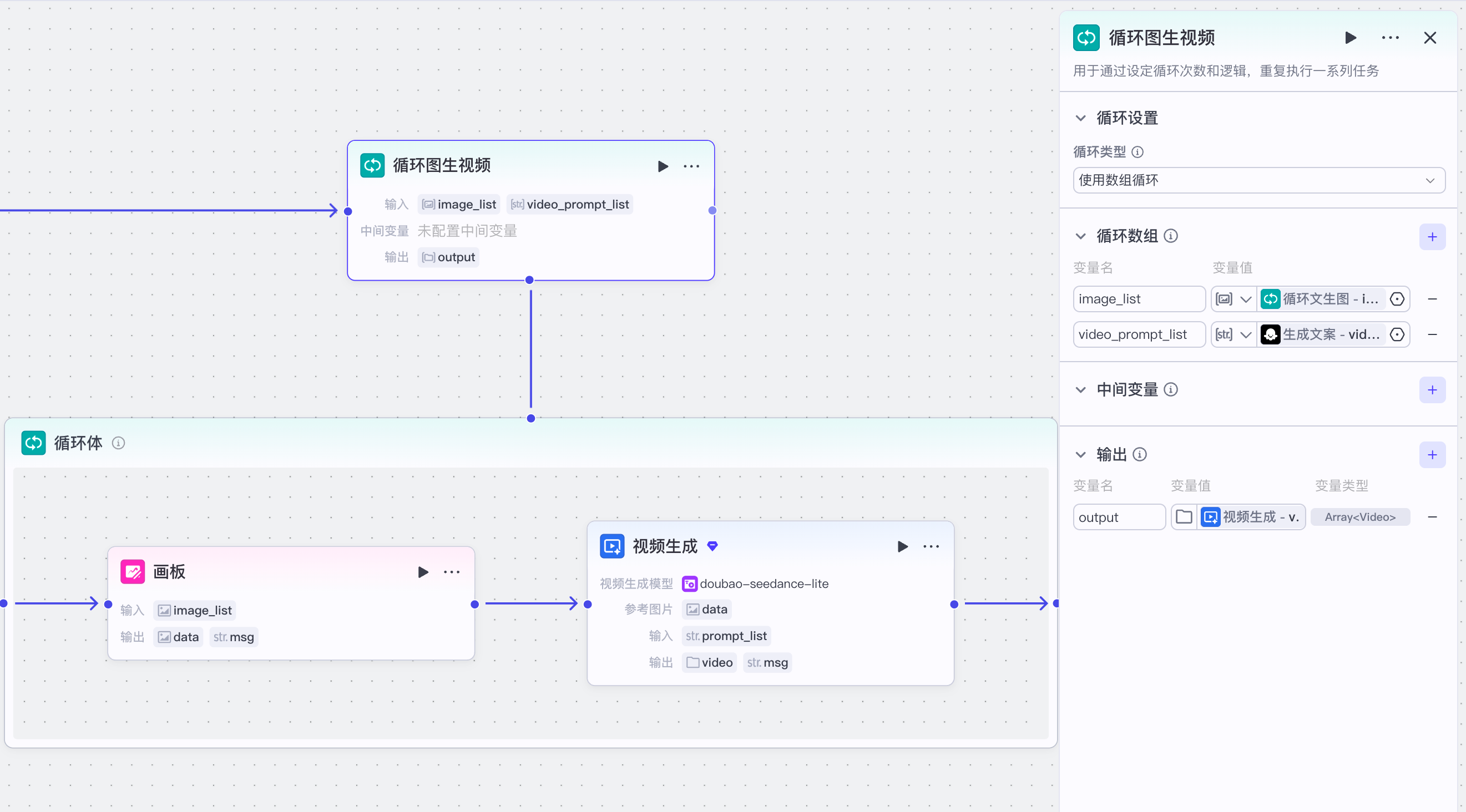 image-20251221下午65101026