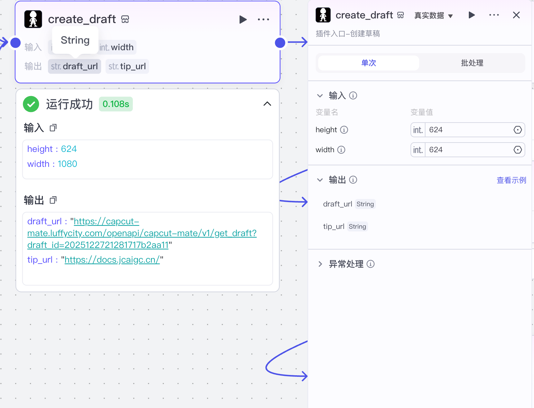 image-20251228下午120719465