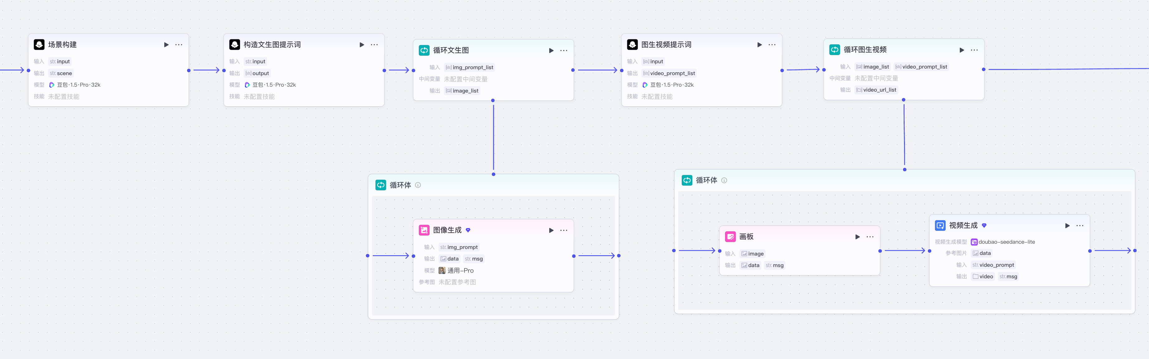 image-20251228下午41906052