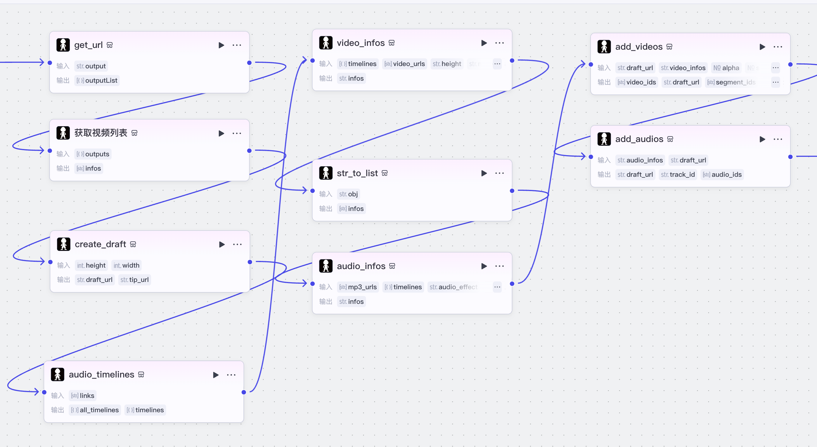image-20251228下午42622646