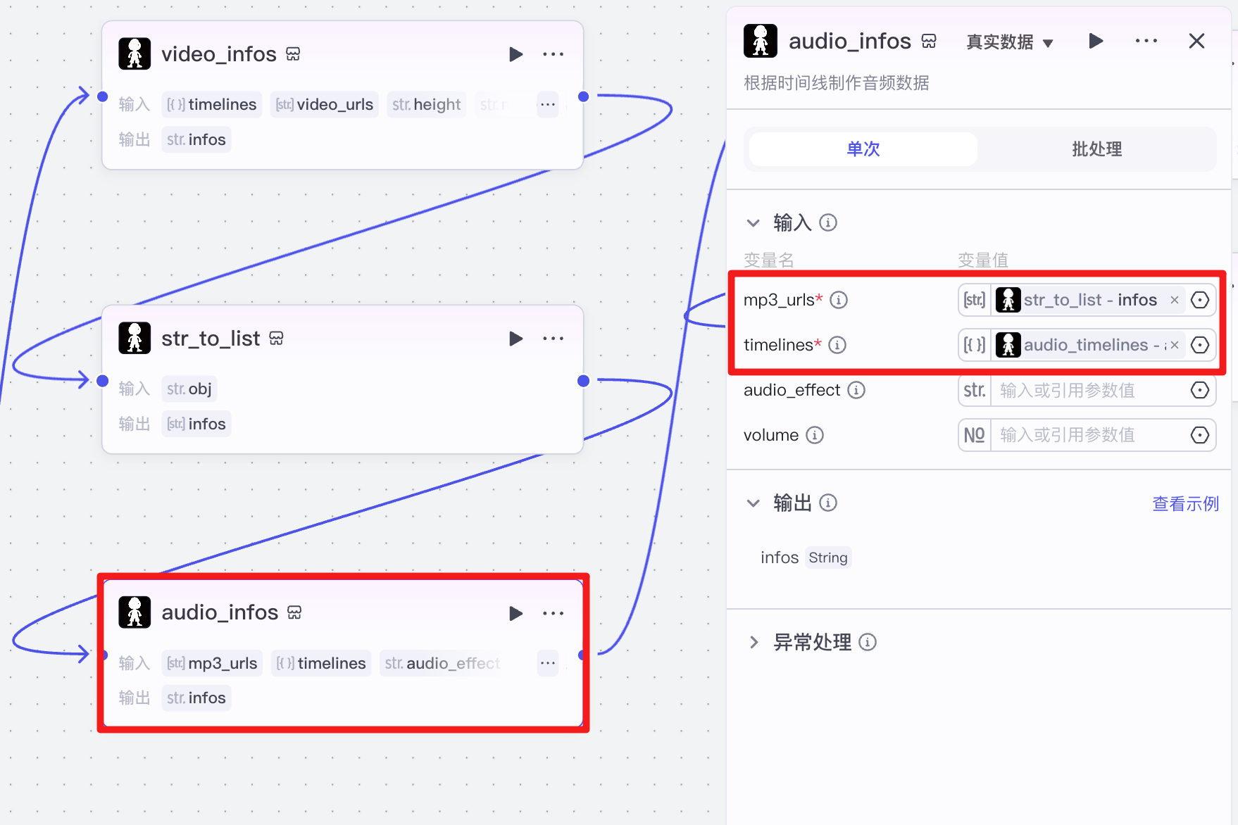 image-20251228下午44021739