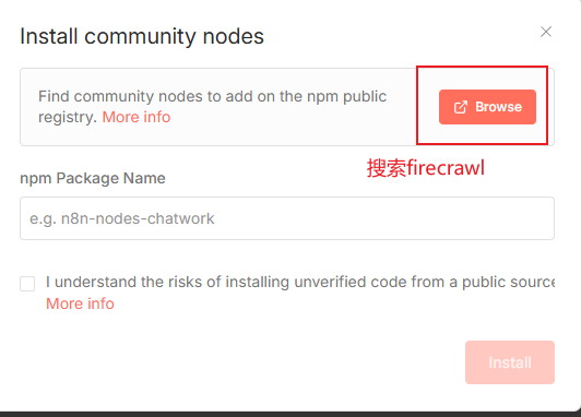 image-20260105082342295