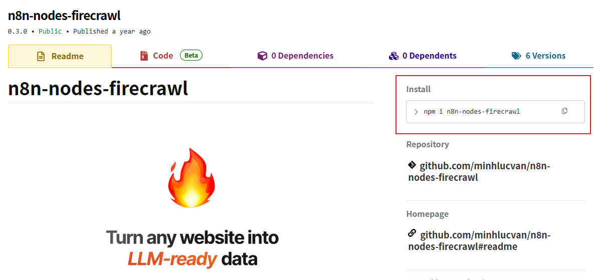 image-20260105082554550
